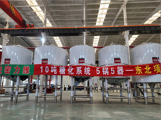 普安精酿啤酒设备厂—5吨五锅五器糖化系统—四川项目